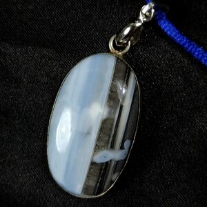 ~Radiant, Chunky, Oval,Natural Blue Owyhee Pendant/Satin Cord~